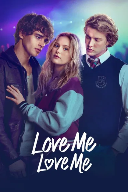 Фильм Люби меня, люби меня (2026)