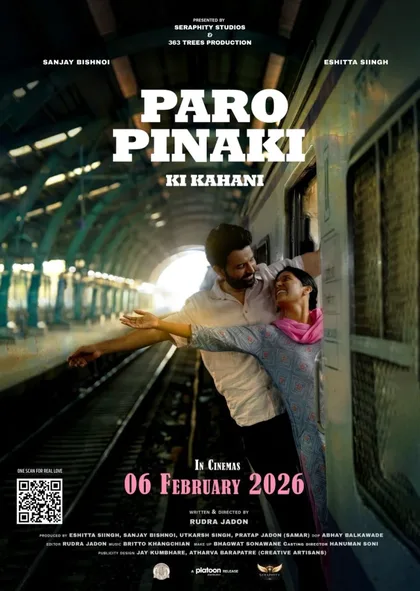 Фильм История Паро Пинаки (2026)
