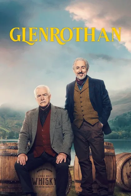 Фильм Гленротан (2025)