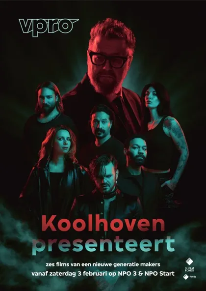 Фильм Коолховен представляет (2024)