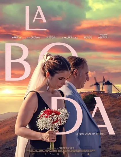 Фильм Брак (2026)