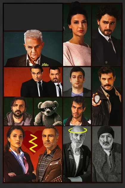 Фильм Оплата (2026)