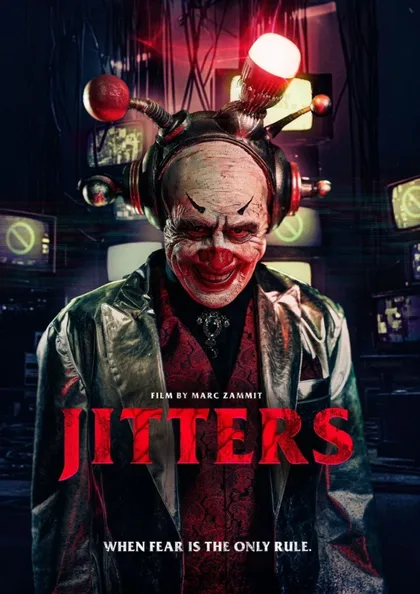Фильм До мурашек (2026)