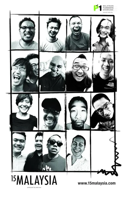 Фильм 15Malaysia (2009)
