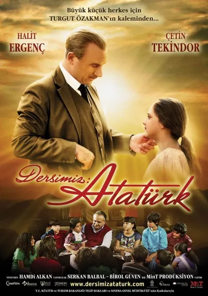 Фильм Наш урок: Ататюрк (2010)