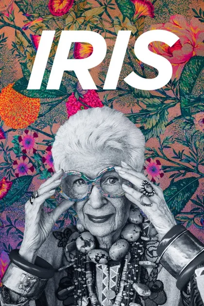 Фильм Айрис (2014)
