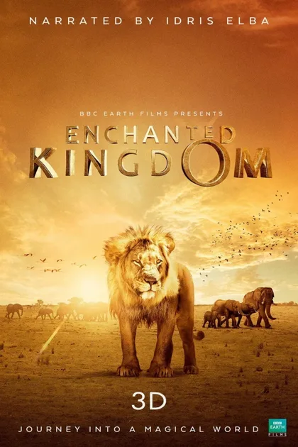 Фильм Заколдованное королевство 3D (2014)