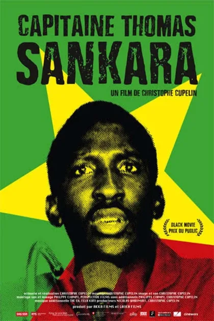 Фильм Капитан Тома Санкара (2012)