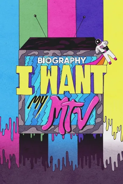 Фильм Не мешайте, я смотрю MTV (2019)