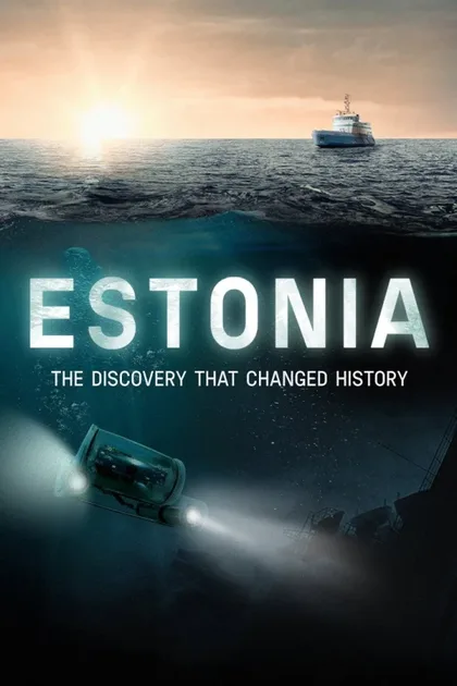 Фильм «Эстония»: Находка, которая меняет всё (2020)