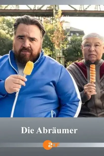 Фильм Страйк любой ценой (2026)