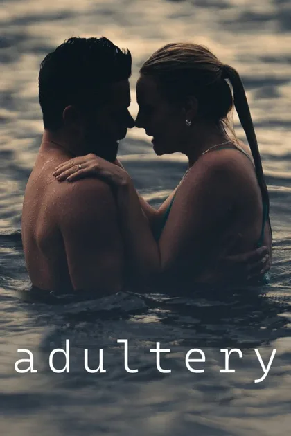 Фильм Адюльтер (2026)
