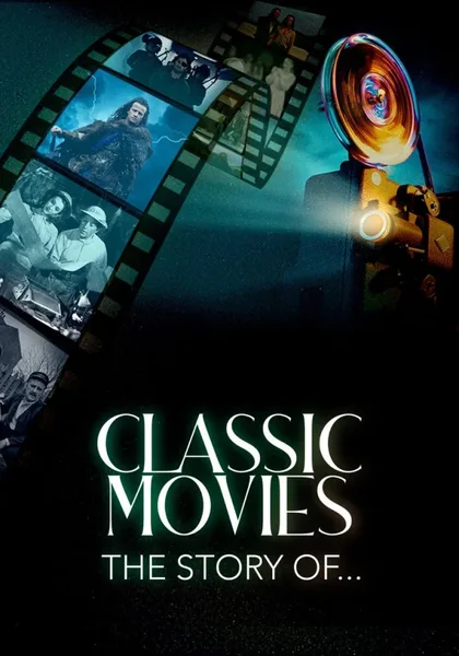 Фильм Классика кино (2023)