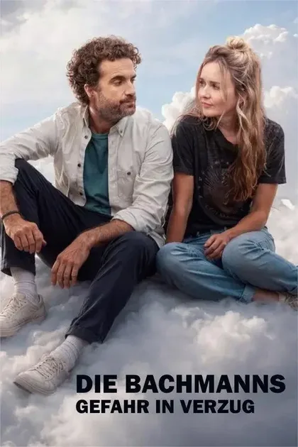 Фильм Бывшие по соседству (2026)