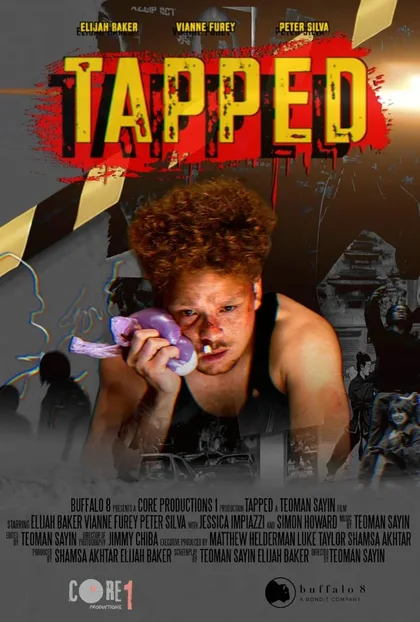 Фильм Пробуждённый (2026)