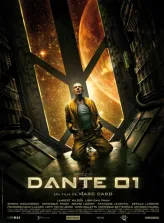 Фильм Данте 01 (2008)