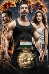 Фильм Правда всегда побеждает (2018)