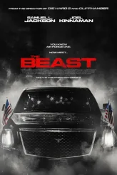 Фильм Проект «Зверь» (2026)