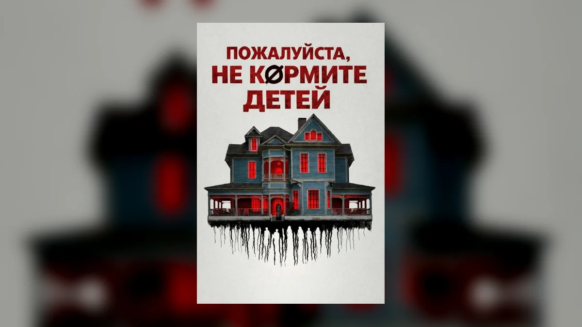 Будущее хитов HBO: от финала «Одних из нас» до графика «Гарри Поттера»