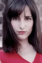 Камила Иране