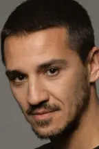 Нене