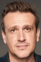 Джейсон Сигел