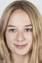 Альба Аугуст