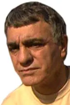 Гаври Банай
