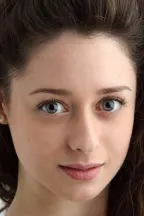 Елена Ривера