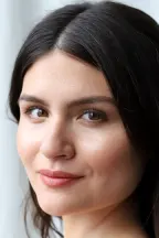 Филлипа Су