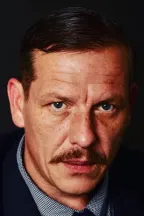 Герди Цинт