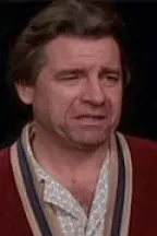 Трей Уилсон