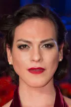Даниэла Вега