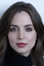 Элиза Душку