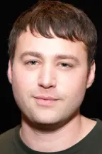 Эмори Коэн