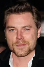 Марек Оравек