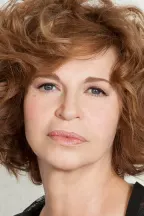 Анна Гальена