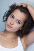 Александра Хамкало