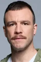 Арон Мольнар