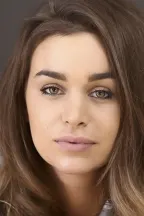 Элиза Башир Бей