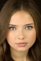 Одри Гертхоффер