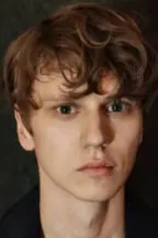 Эрик Лонгрен