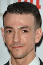 Джозеф Алтин