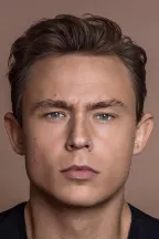 Деннис Моен