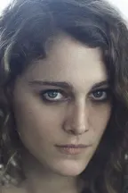 Ариана Лабед