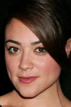 Камилла Гуати
