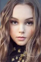 Саванна Мэй