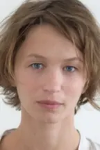 Дельфин Шийо