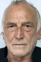 Андре Вильм