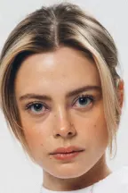 Элли Рианнон Мюллер Осборн